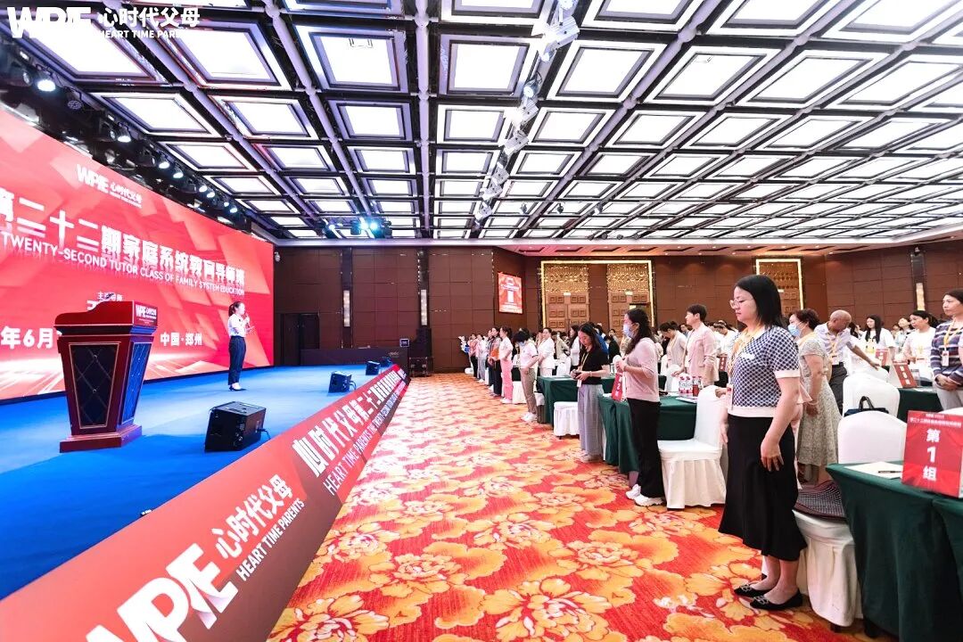 【家庭生态导师班】孩子被同学说丑，怎么办？