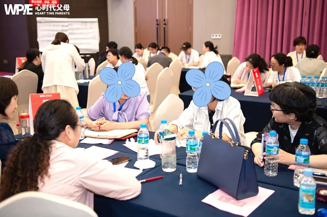 【学习军师方案班 · 中级】明明是鼓励孩子，可孩子为何不领情？——海勇老师一句话撕开“鼓励”背后的残忍真相！