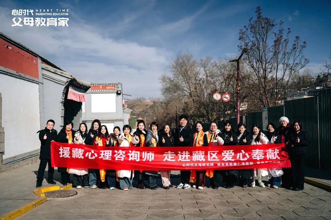 高二男孩因自己长不高而放弃学业？张兆鹏老师：“别劝他上学，先做这件事托住他！”