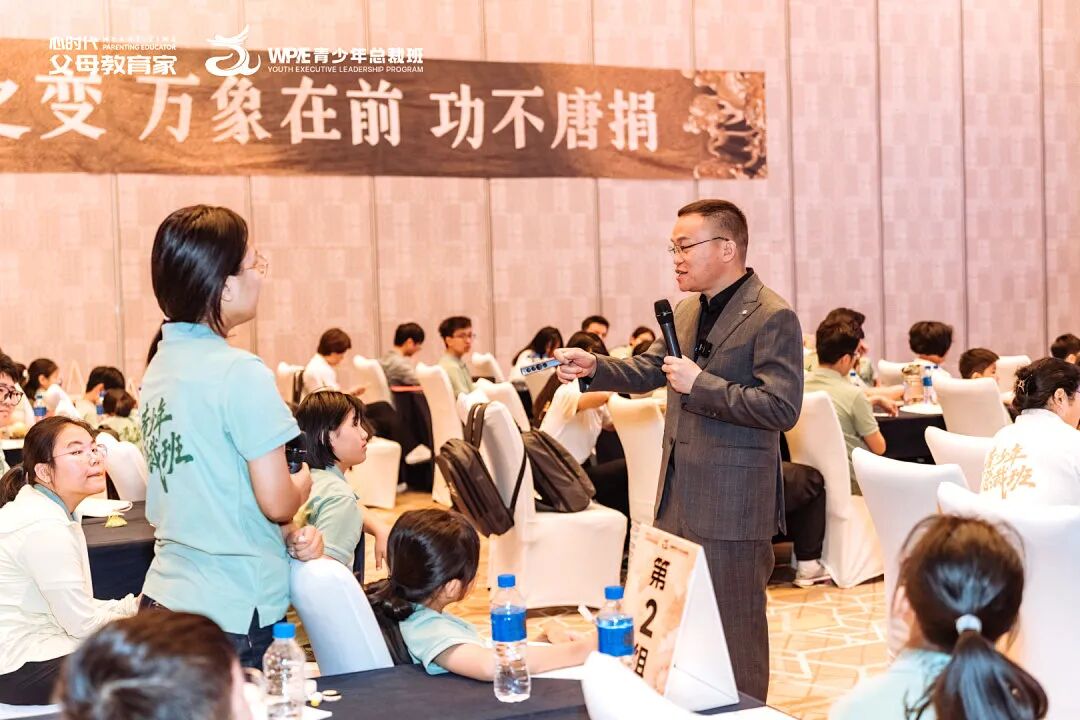 【15天带学营】开学孩子叫不醒？别再催骂，这样做，事半功倍！