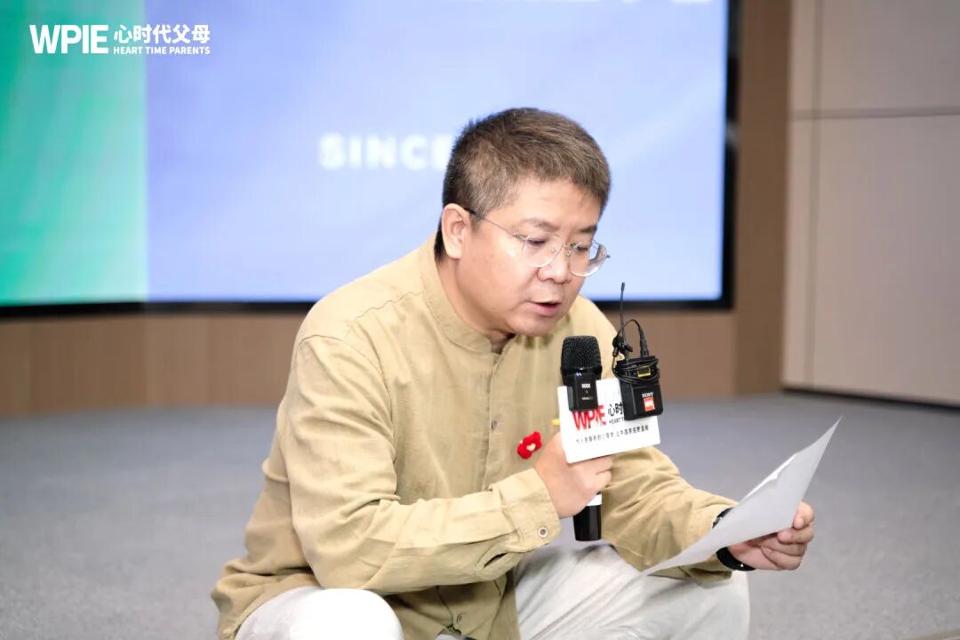 【心身心理学高级班】她总怀疑孩子心理有问题，结果王克老师一句话让她崩溃大哭