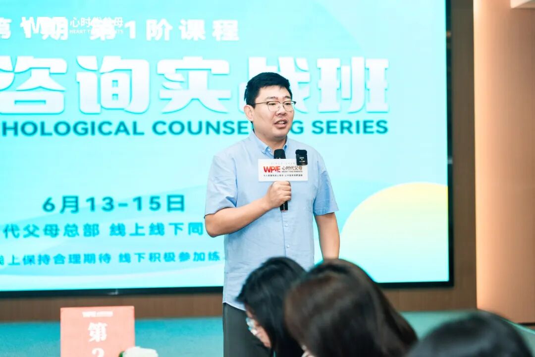 当孩子告诉你自己是同性恋，你该如何回应？——张兆鹏老师两步就能轻松解决！