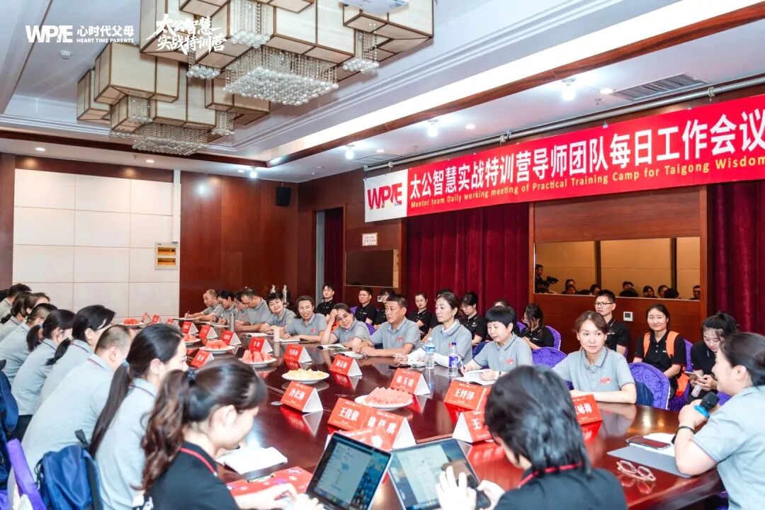 你真的知道什么是“家庭教育”吗？