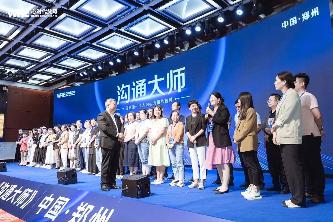 【纪琼谈家读书慧】第一次开线上“读书慧”的感受——参与支持你人生发展的人越多，你的生命能量越强！