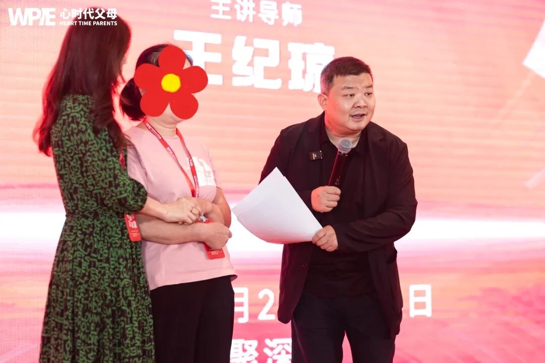 【家庭生态实操班】你家的能量场，是爱的充电站，还是情绪的消耗场？
