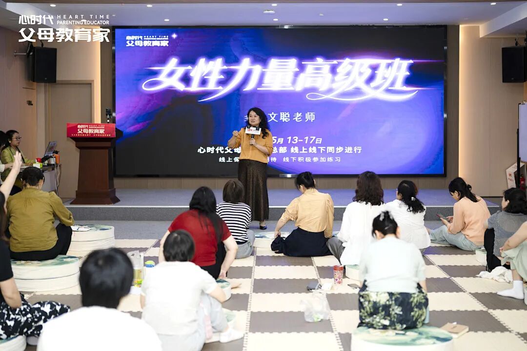 父母向孩子示弱丢面子？错！这恰恰是最高明的教育