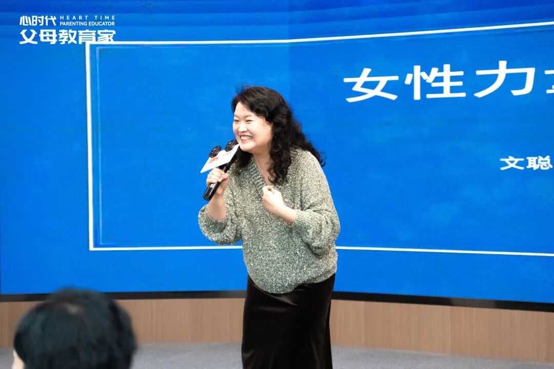 孩子吐槽说：“文聪老师就是这样教你的？”——为什么孩子最讨厌“懂道理”的父母？原因在这里！