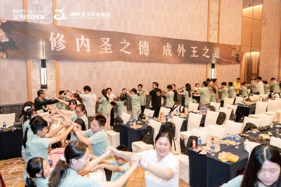 “心二代”克玲——“表姐推我进来，没想到缘分早就开始了：原来大三那年，我就拿过心时代父母教育家的招聘简章！”