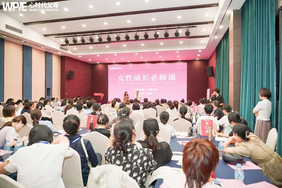 男怕入错行，女怕嫁错郎——一位母亲的纠结：“没爸妈托举的男孩儿，到底能嫁吗？”