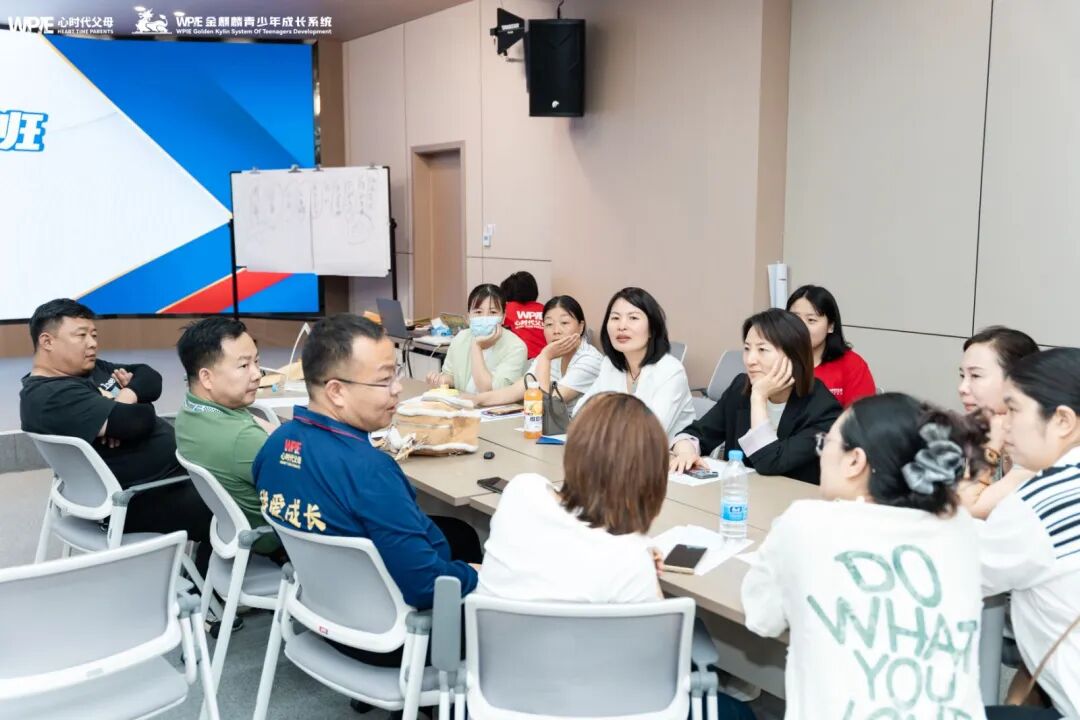 WPIE || 父母教育家 || 以行践言，赢在暑期——七八月份课程安排来啦！！！