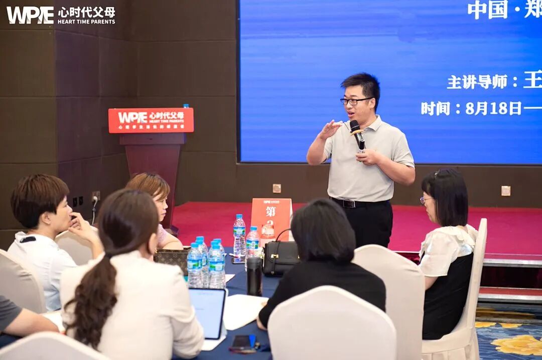 【学习军师方案班 · 中级】明明是鼓励孩子，可孩子为何不领情？——海勇老师一句话撕开“鼓励”背后的残忍真相！