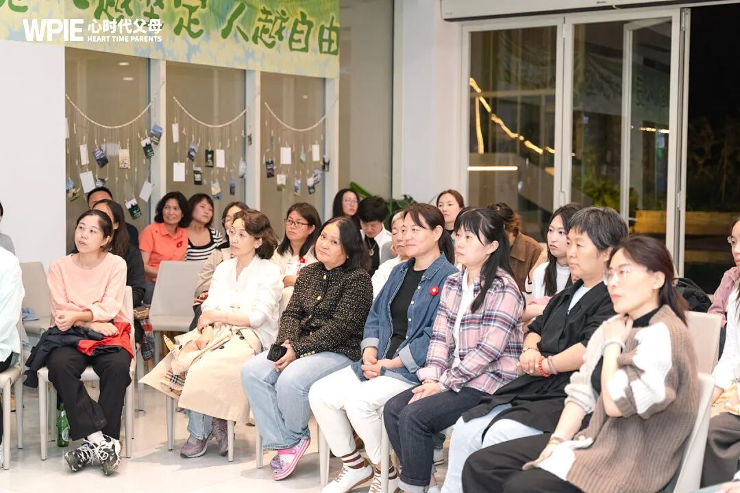 WPIE || 父母教育家 || 以行践言，赢在暑期——七八月份课程安排来啦！！！