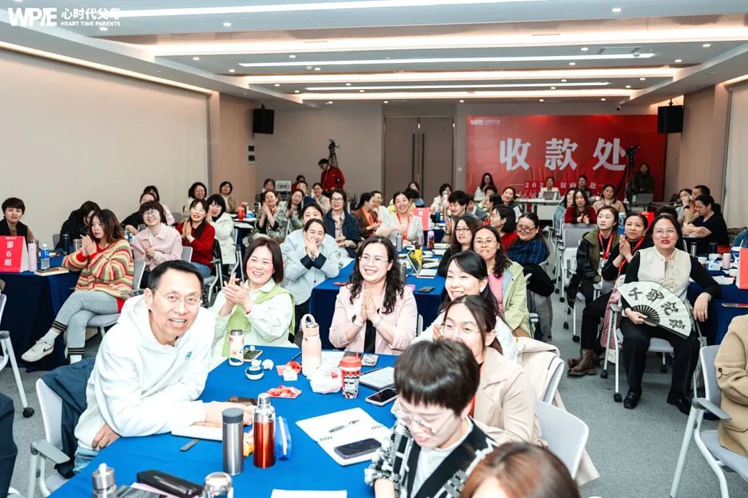 WPIE || 父母教育家 || 以行践言，赢在暑期——七八月份课程安排来啦！！！