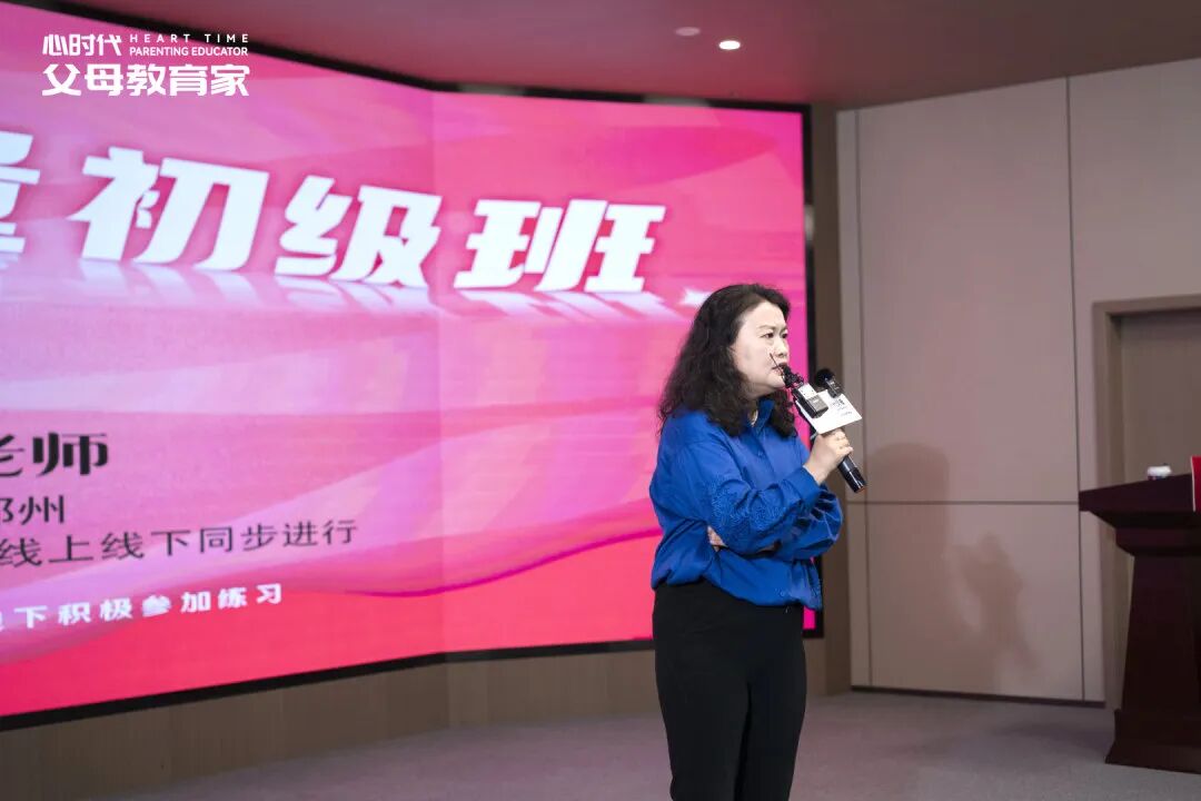 当孩子说“爸爸根本就不爱我”时该怎么办？