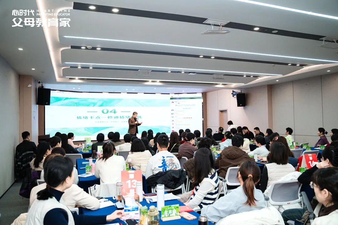 WPIE || 父母教育家 || 以行践言，赢在暑期——七八月份课程安排来啦！！！