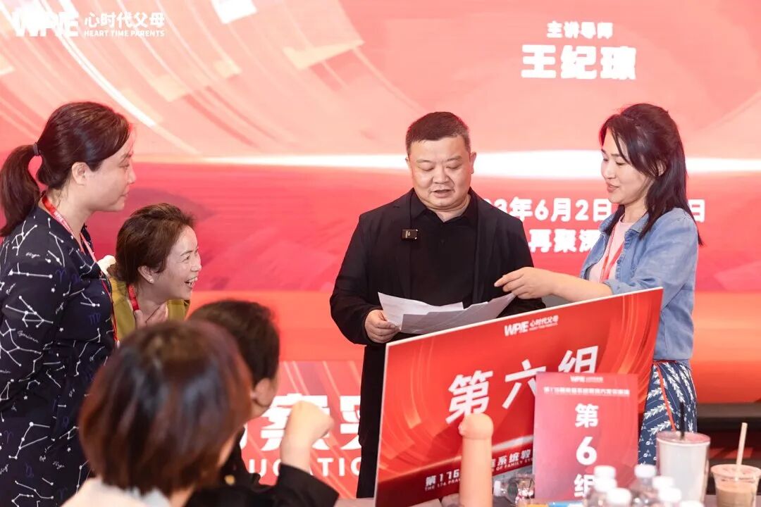 顶嘴、沉默、摔门、沉迷手机的孩子——他们不是“坏”，而是在“求助”！