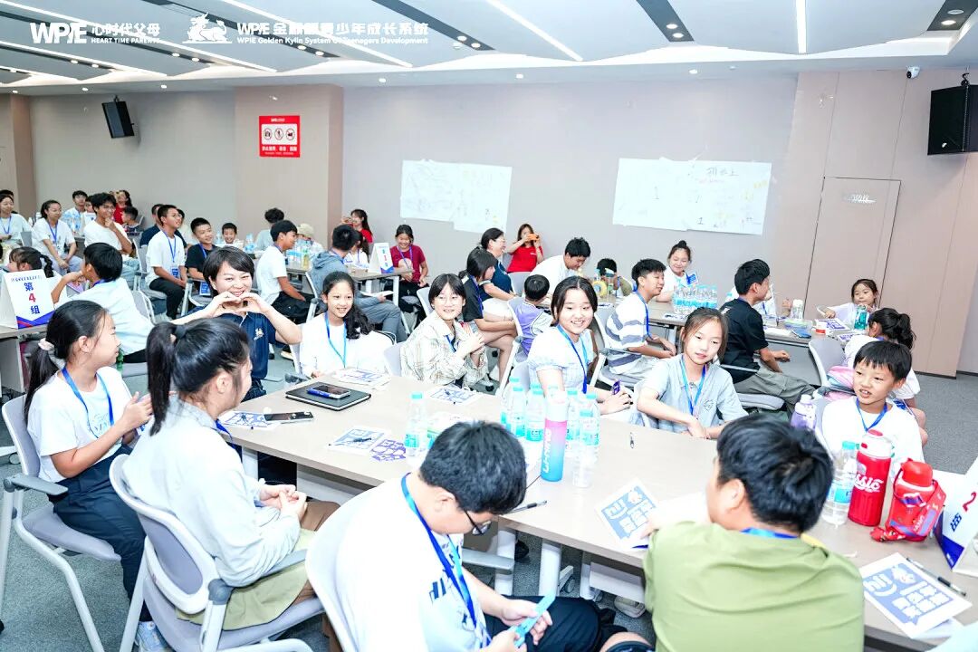 【青少年五大关系课】当孩子们在课堂上说出“在家里十有八九听不到”的真心话后，家长沉默了