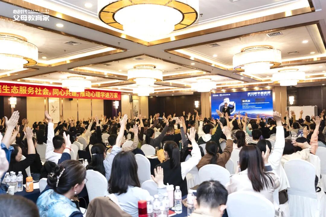 【研习院专属密训】在经济下行期，普通家庭应如何应对？