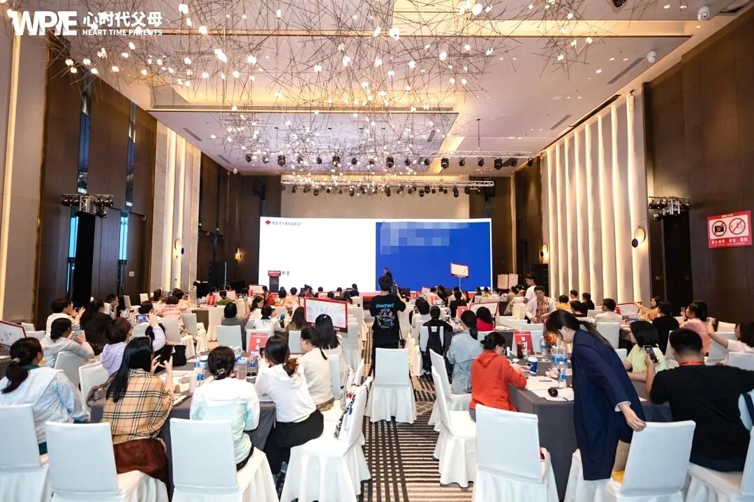 那个曾经争吵不断的家，如今充满笑声——我在心时代父母教育家学到了什么？