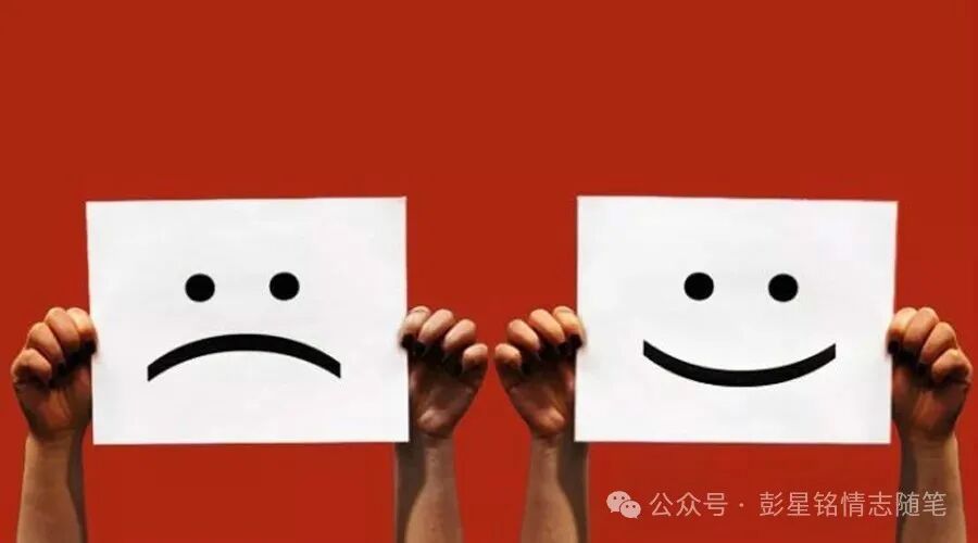 精神分裂怎么治疗，西药好还是中药好，一篇文章告诉你