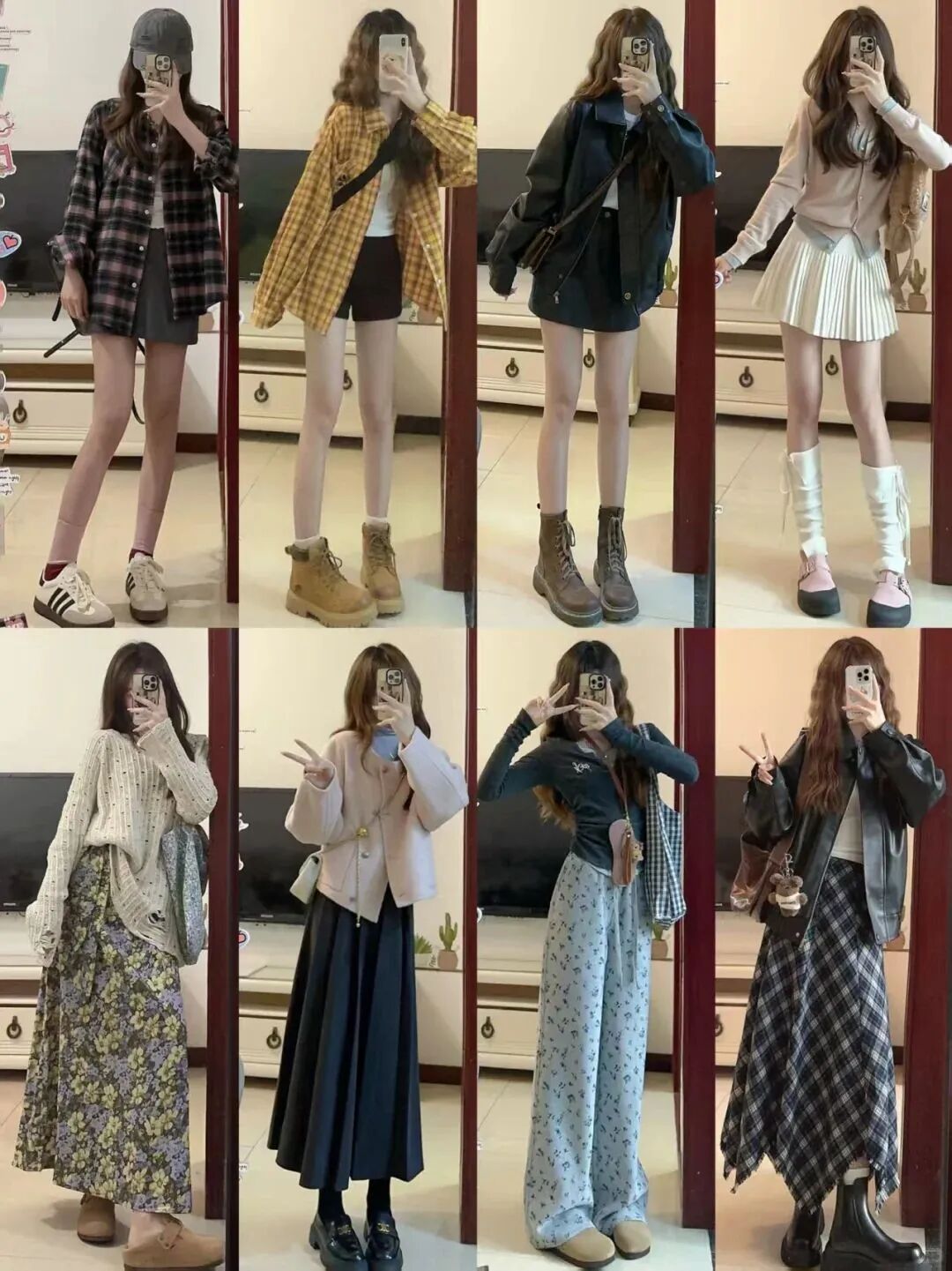 小个子秋冬穿搭