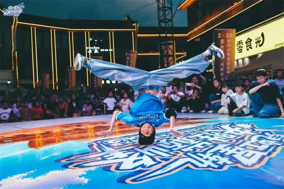 ""
