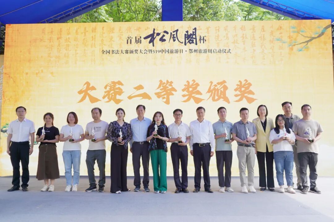 奖颁奖仪式活动的一个亮点是由柳长忠,夏建国两位专家开展的主题对谈