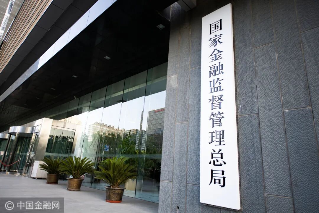 王健林限高措施已取消