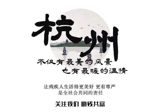 防压疮垫叫什么辅具学堂 ｜ 防压疮坐垫您选对了吗？_https://www.jmylbn.com_新闻资讯_第15张