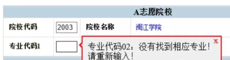 南洋大學(xué)簡(jiǎn)介_(kāi)南洋大學(xué)在哪里_南洋大學(xué)