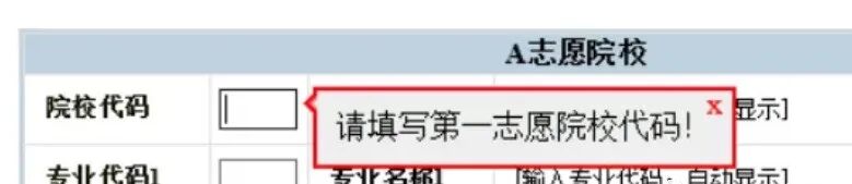 南洋大學(xué)簡(jiǎn)介_(kāi)南洋大學(xué)_南洋大學(xué)在哪里