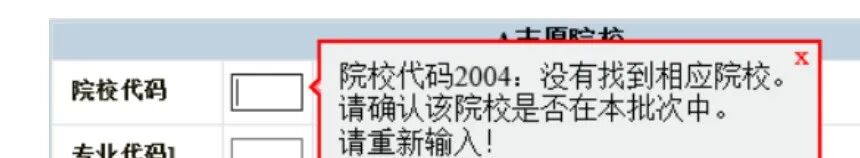 南洋大學(xué)簡(jiǎn)介_(kāi)南洋大學(xué)_南洋大學(xué)在哪里