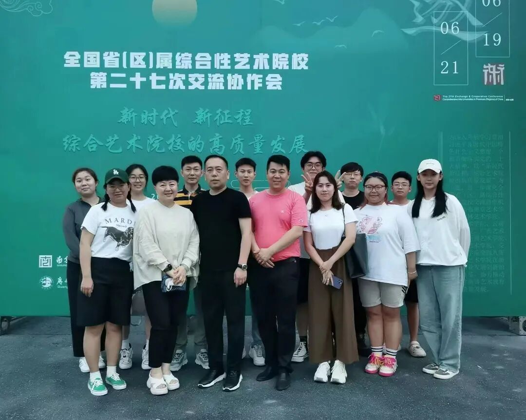 微信图片_20230621182105.jpg 图片