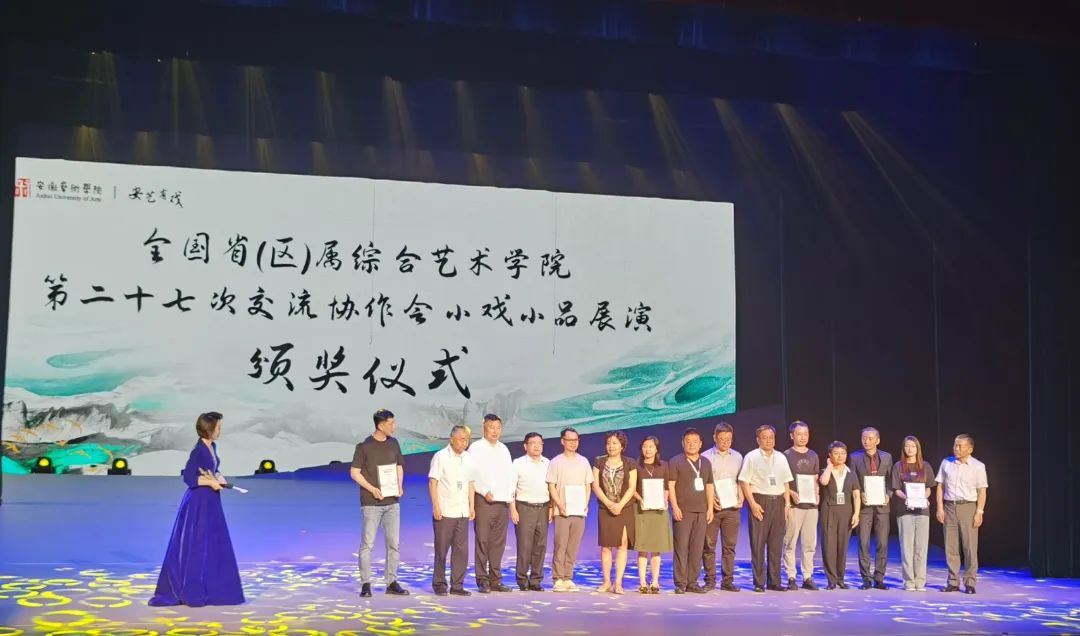 微信图片_20230621182559.jpg 图片
