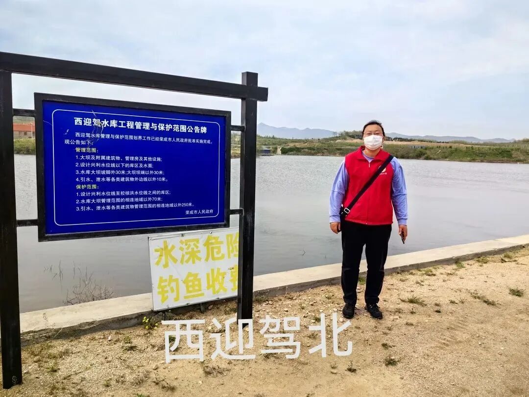 荣成市人民政府 业务工作 【平安校园】同心防溺水，全力护成长