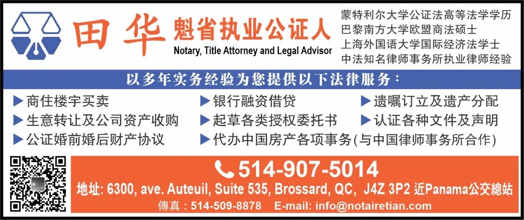秋色惹人醉，玉蟾慰子衿——芸香诗社二零二五年十月