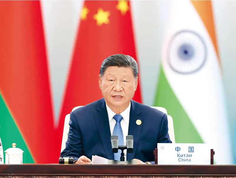 《求是》杂志发表习近平总书记重要文章《推动落实全球发展倡议、全球安全倡议、全球文明倡议、全球治理倡议》(图4)