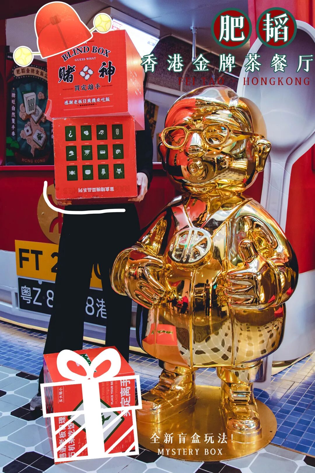 惠灵顿牛排_上海惠灵顿牛排_好先生 惠灵顿牛排