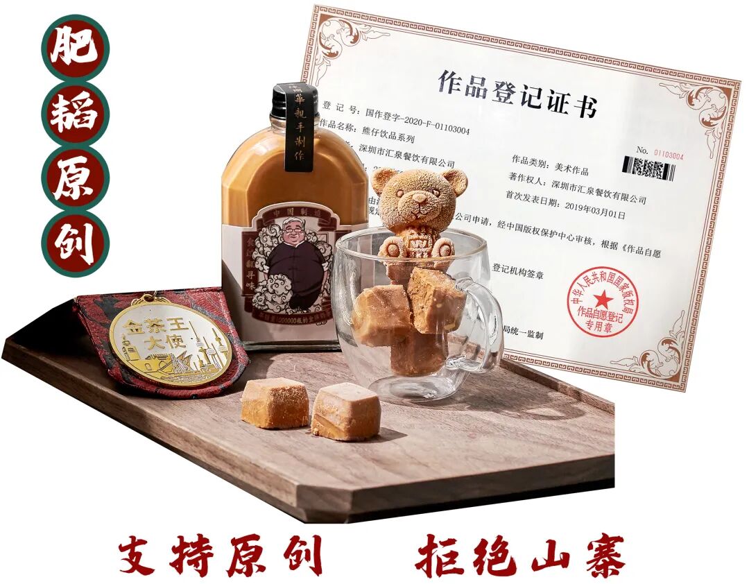 上海惠灵顿牛排_惠灵顿牛排_好先生 惠灵顿牛排