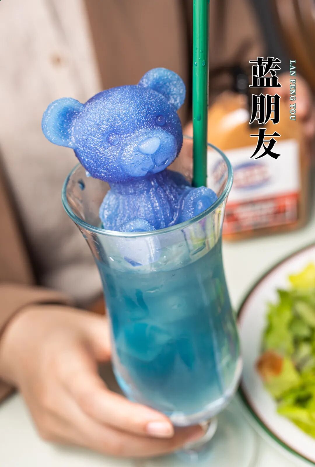 好先生 惠灵顿牛排_上海惠灵顿牛排_惠灵顿牛排