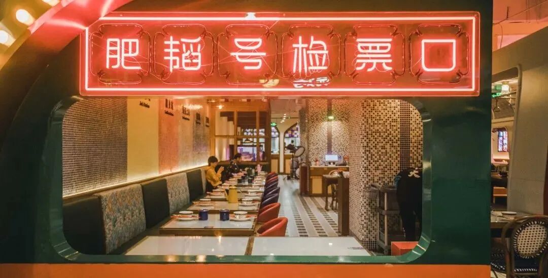 惠灵顿牛排_好先生 惠灵顿牛排_上海惠灵顿牛排