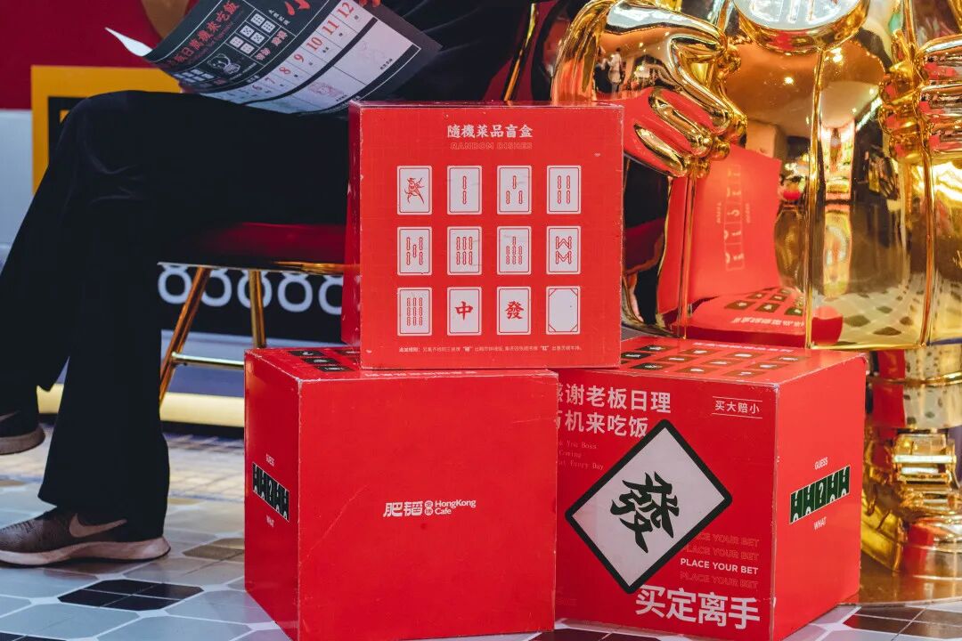 惠灵顿牛排_好先生 惠灵顿牛排_上海惠灵顿牛排