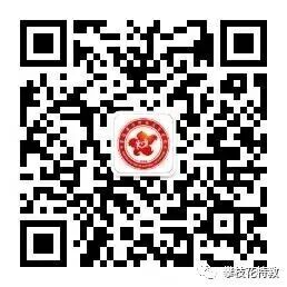 640_wx_fmt_jpeg_from_appmsg