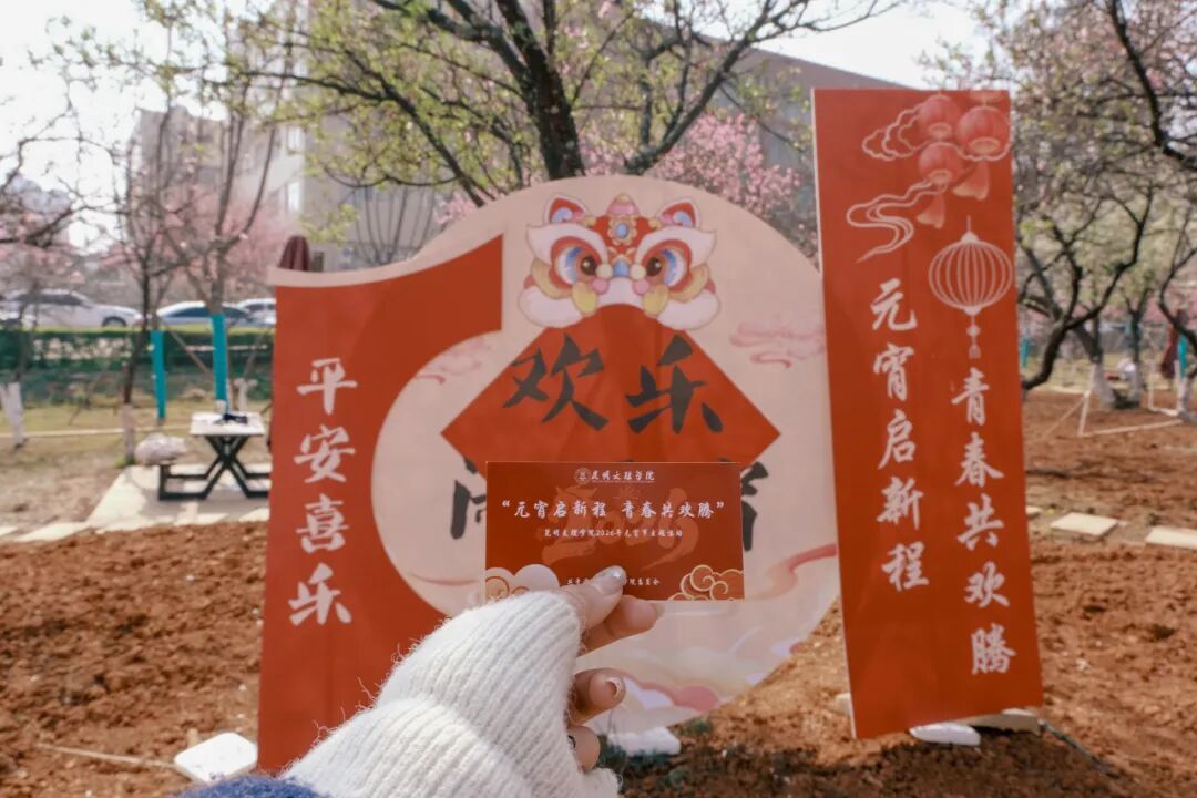 微信图片_2026-03-15_141214_037