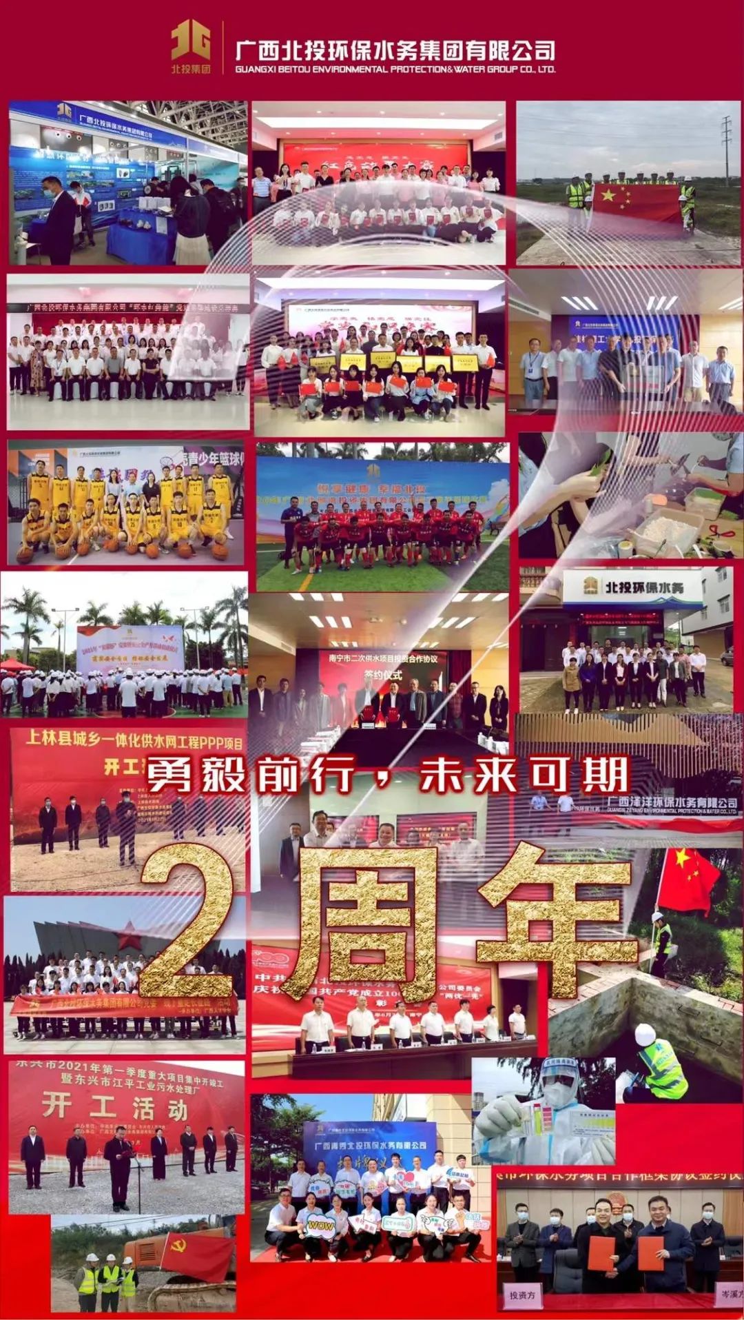 圖片 圖片