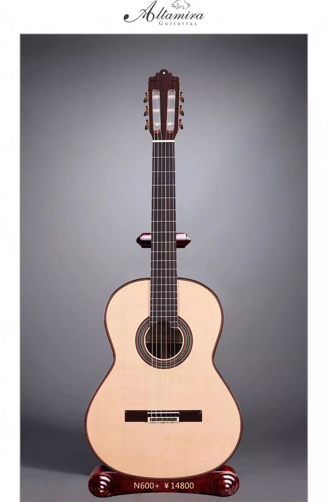 你可以不会古典吉他但不能不知道这个古典吉他品牌阿尔达米拉