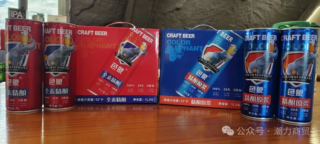 一瓶啤酒多少毫升