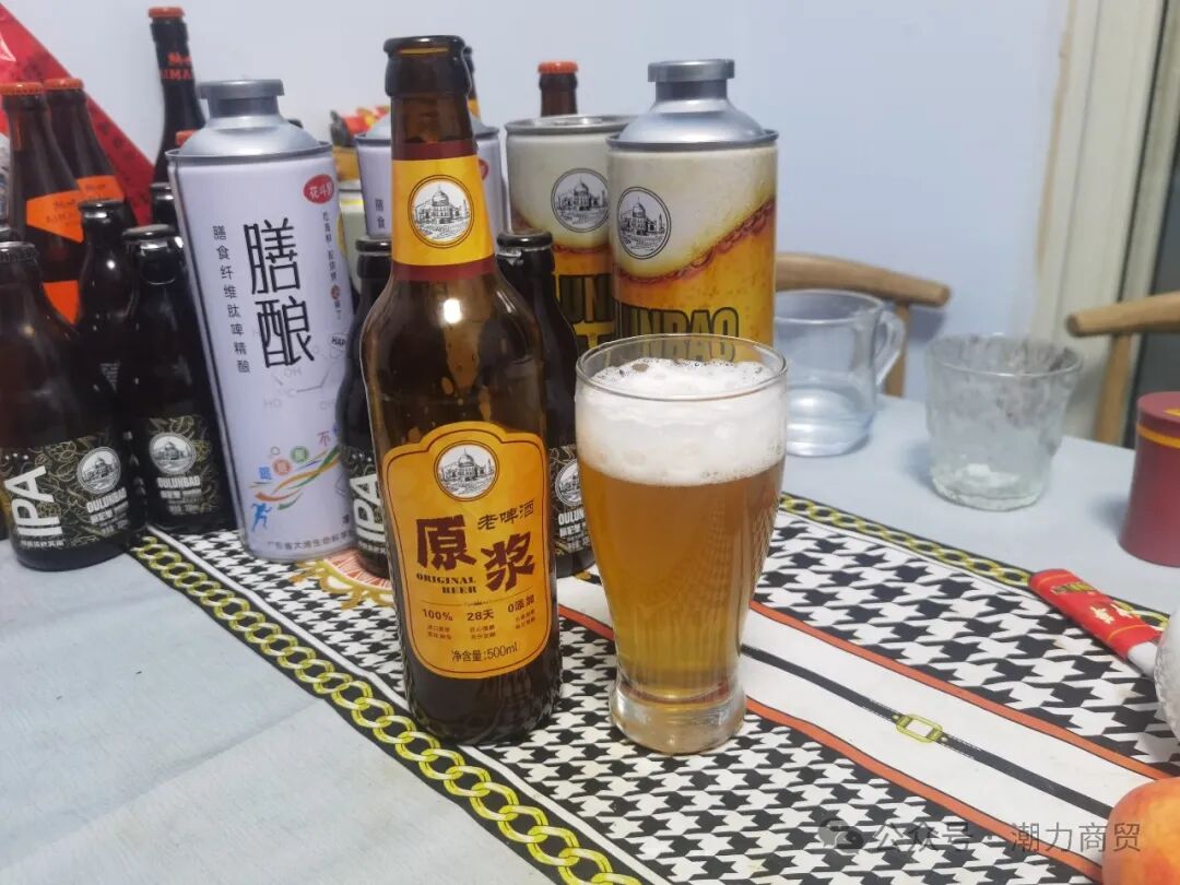 一瓶啤酒多少毫升