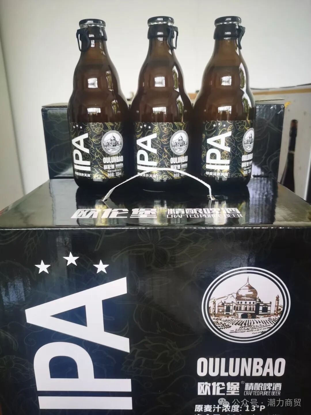 一瓶啤酒多少毫升