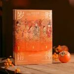 文章封面